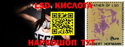 COCAINE Новодвинск