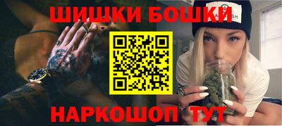 стаф Новокубанск