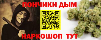 COCAINE Новодвинск