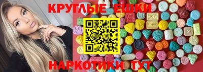 COCAINE Новодвинск