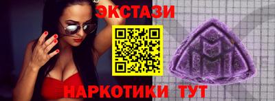 COCAINE Новодвинск