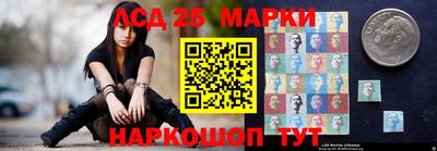 прущие крисы Новозыбков