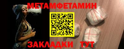 COCAINE Новодвинск