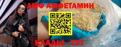 COCAINE Новодвинск