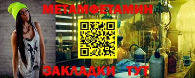 COCAINE Новодвинск
